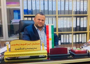 كێشه‌ى كەمی غاز كۆتای پێ دێت