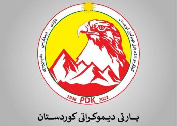 لە دەڤەری سۆران نزیكەی 50 كەس بوونەتە ئەندامی كۆنگرەی 14ی پارتی