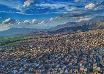 ئەو كەسانەی زێدەڕۆییان كردووە لێپێچینەوەیان لەگەڵ دەكرێت