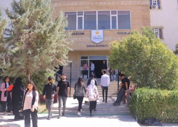 ئەو فاكەڵتی و بەشانەی بازاڕی كاریان هەیە خواستی زیاتریان لەسەرە