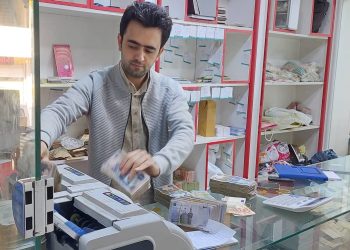 لە سنووری ئیدارەی سۆران زیاتر مامەڵە بە تومەن دەكرێت