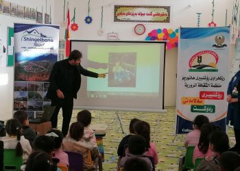 منداڵانی باخچە ئاشنای هێماکانی هاتووچۆ دەکرێن
