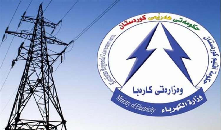 کاتژمێرەکانی پێدانی کارەبای نیشتمانی بە هاووڵاتییان زیاتر دەبێت