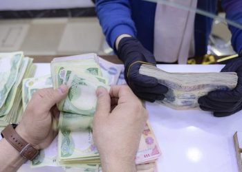 لە قۆناخی یەكەمدا 300 جووتیار لە وەرگرتنی قەرزی كشتوكاڵی سوودەمەند دەبن