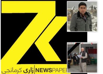 ئەمڕۆ هەینی دوو مامۆستای پەروەردەی سۆران بە جەڵتەی دڵ کۆچی دواییان کرد