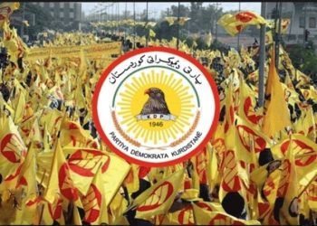 زانیاری لەبارەی ته‌واوی كۆنگرەكانی پارتی بزانە