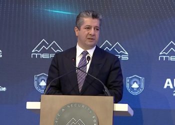سەرۆكی حكوومەتی هەرێم: هیوادارم سوود لە دیداری ئاشتی و ئاسایشی ڕۆژهەڵاتی ناوەڕاست وەربگرین