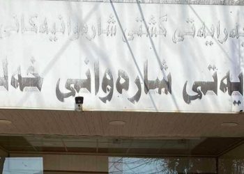 شارەوانی خەلیفان داوایەك ئاراستەی شۆفێری بار هەڵگرەكان دەكات
