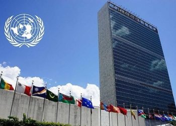 لەسەر پێشنیاری عێراق 12 ی شوبات كرایە رۆژی جیهانیی رێگریكردن لە توندڕەویی