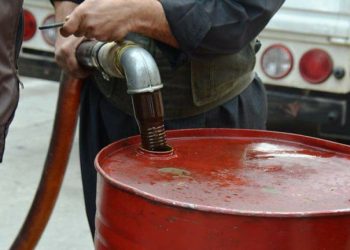 نرخی نەوتی سپی ماڵان دابەزی