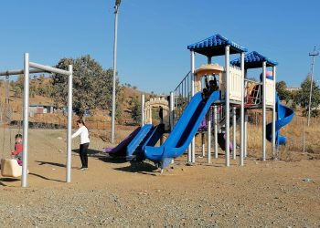 لە سەنتەری سیدەکان هیچ شوێنێکی یاری منداڵانی لێ نییە