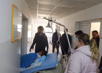 لە مێرگەسۆر 4 ئافرەت بریندار بوون