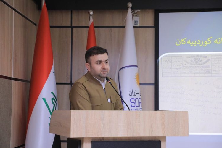 كێ ئاڵای كوردستانی درووستكرد