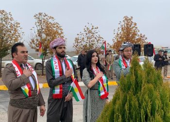 لە كەمپی دێڵزیانی زانكۆی سۆران ڕێوڕسمی بەرزڕاگرتنی رۆژی ئاڵا سازكرا