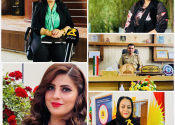 هەڵمەتی 16 رۆژەی بەرنگاربوونەوەی توندوتیژی بەردەوامی هەیە