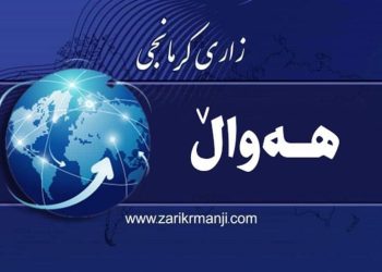 نووسەرو رۆشنبیرێكی ئیدارەی سۆران: هەڵَكوتانە سەر فەرمانگەی تاپۆی چەمچەماڵ ئەو پەڕی بێڕێزیە