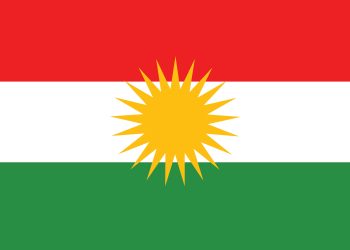 ئاڵای كوردستان