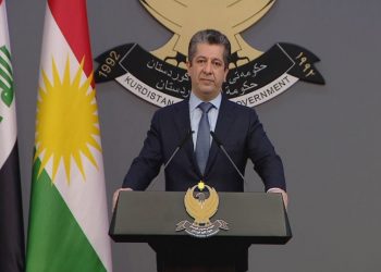 پەیامی سەرۆكوەزیرانی هەرێمی كوردستان لە رۆژی ئاڵای كوردستان