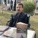 ئەرسەلان ئاڵانی: شێوەكار و بەهرەمەند