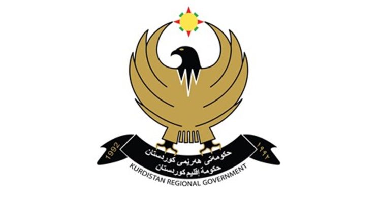حكومەت 8 رۆژى كرده‌ پشوو