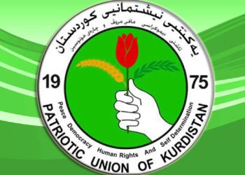 لە خیانەتەوە بۆ كاری تیرۆری و گەندەڵی
