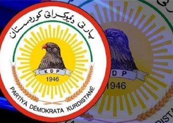 ڕاگەیاندراوی كۆبوونه‌وه‌ی مه‌كته‌بی سیاسیی پارتی دیموكراتی كوردستان