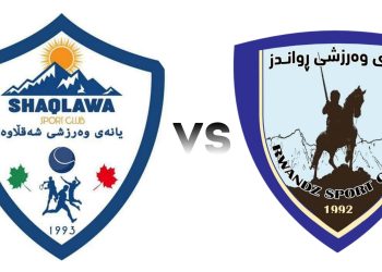 رواندز و شەقڵاوە یارییەکی ئاگرین دەكەن