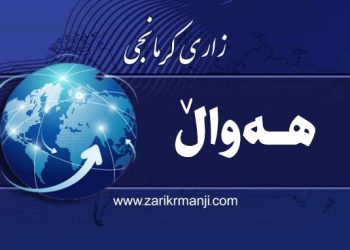 لەسەر راسپاردەی مەسرور بارزانی، ئەمڕۆ شاندی حكوومەتی هەرێمی كوردستان دەچێتە بەغدا