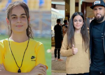 فێرگەیەكی تۆپی پێ بەڕێوەدەبات