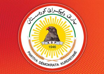 پارتی لەم قۆناخەدا زیاتر پێویستمان بە هەماهەنگی و هاودەنگییە