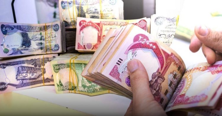 شایستە داراییەكانی وانەبێژانی مێرگەسۆر دابەش دەكرێت