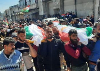 له‌ پێشوازى جه‌ژنى نه‌ورۆزدا بنەماڵەی پێشمەرگە کۆمەڵکوژکران
