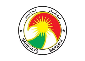 بارەگای بارزانی: هەرێمی كوردستان بە خوێن و فرمێسكی گەلەكەمان دروست بووە و، بەو خوێن و فرمێسكانەش دەپارێزرێت