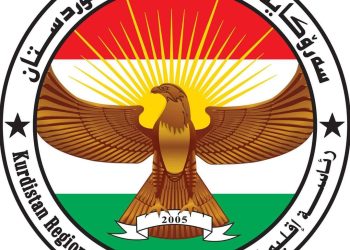 په‌يامێك له‌ سه‌رۆكايه‌تيى هه‌رێمى كوردستانه‌وه‌