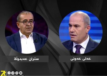 عەلی عەونی بۆ ستران عەبدولڵا: