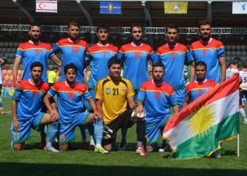 هەرێمی كوردستان میوانداری جامی كۆنیفا دەكات
