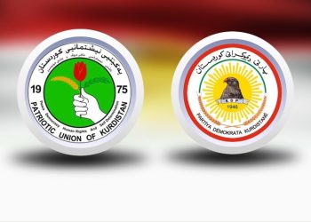 فراکسیۆنی پارتی دیموکراتی کوردستان روونکردنەوەیەکی بڵاوکردەوە