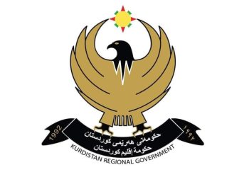 لێدوانی نوێی حكومەتی هەرێم سەبارەت بە رێككەوتنەكەی هەرێم و بەغداد