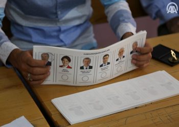 ژمارەی کورسییەکانی قەوارە سیاسییەکان لە پەرلەمانی نوێی تورکیادا