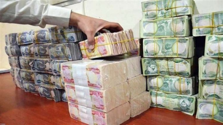 كاتی دابهشكردنی مووچەی لیوا هاوبەشەکان دیاری دەكرێت
