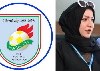 فیدراسیۆنی تۆپی پێی كوردستان وەڵامی بەیاننامەی رەشا تاڵیب دەداتەوە