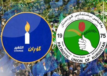 ” لەگەڵ یەكێتی ئەزموونی تاڵمان هەیە “