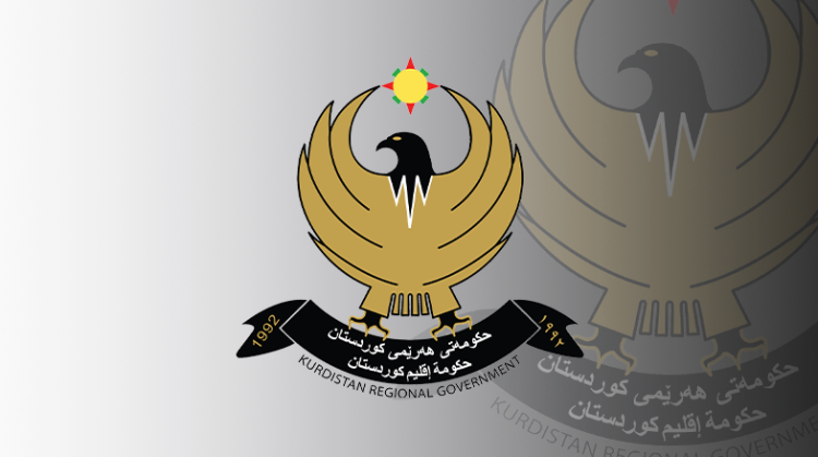 حکومەتی هەرێمی کوردستان رۆژانی پشووی جەژنی راگەیاند