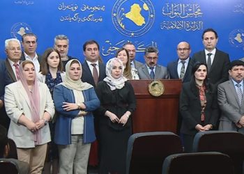 فراکسیۆنی پارتی لە پەرلەمانی عێراق: شکست بە هەوڵەکانی یەکێتی هێندرا بۆ جیاکردنەوەی پارێزگایەک لە هەرێمی کوردستان