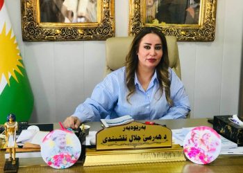 د. هەرمێ جەلال نەقشبەندی: پێویستمان بە بینایی نوێ هەیە
