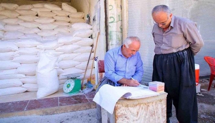 ئاردی مانگی چوار دابەشدەکرێت