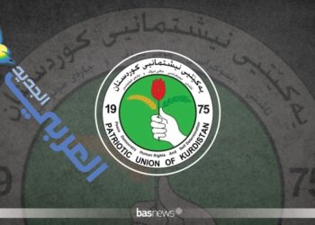 ڕۆژنامەی (العربي الجدید)ی لەندەنی: رەنگە یەكێتیی نیشتمانیی كوردستان كۆتایی پێ بێت