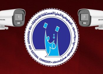 له‌ هه‌ڵبژاردنى داهاتوو کامێرای چاودێری لە وێستگەکانی دەنگدان دادەنرێت
