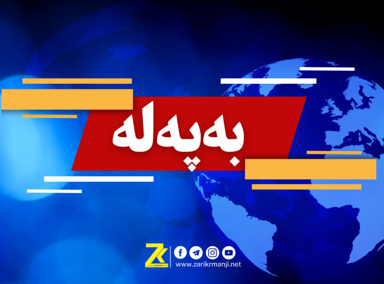 وته‌بێژی حكوومه‌تی هه‌رێمی كوردستان، راگه‌یاندراوێكی له‌باره‌ی مووچه‌وه‌ بڵاو كرده‌وه‌