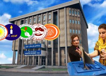 زیاتر لە 25 هەزار گەنج ناوی خۆیان تۆمار کردووە